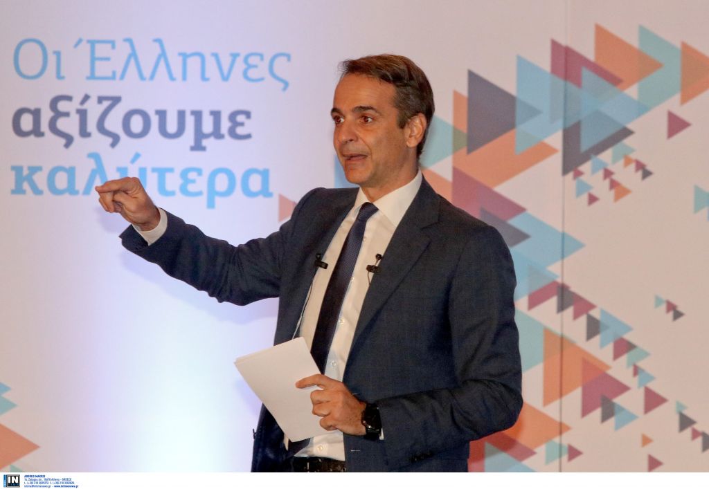 Στο Στρασβούργο ο Κυριάκος Μητσοτάκης