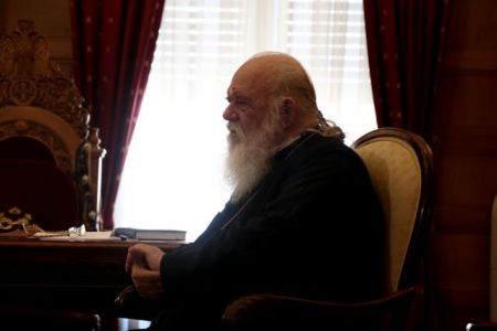 Ιερώνυμος: Κινητοποίηση της Εκκλησίας για την Μάνδρα