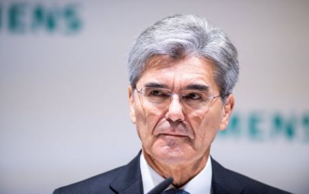 6.900 απολύσεις ανακοίνωσε η Siemens