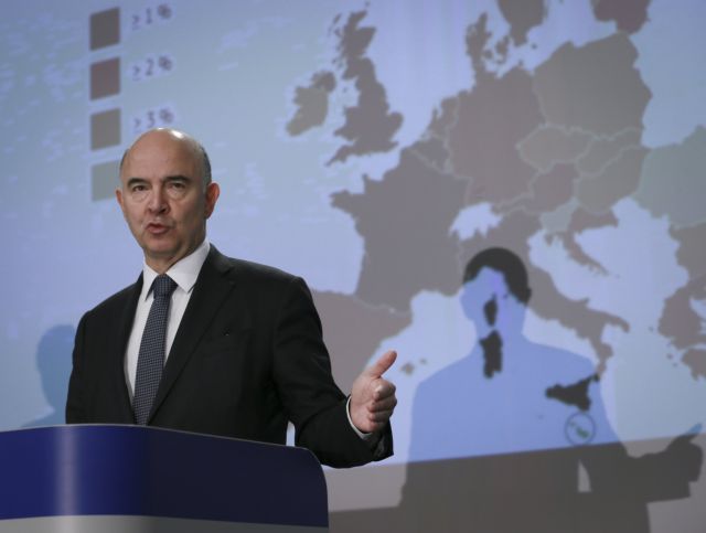 Κυρώσεις σε βάρος φορολογικών παραδείσων ζητά ο Μοσκοβισί