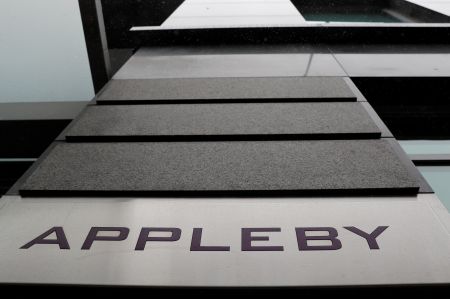 Διεθνείς οργανισμοί για Paradise Papers: «Θέμα πολιτικής βούλησης να δράσουν τα κράτη»