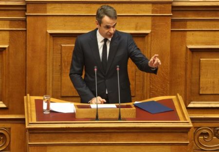 Μητσοτάκης: Ευρωπαϊκά κονδύλια για την αντιμετώπιση της καταστροφής στην Μάνδρα