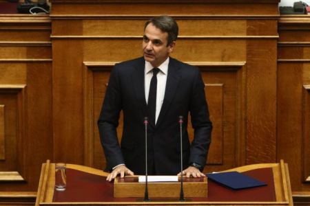 Μητσοτάκης: Χαίρομαι που τόσοι πολίτες ψήφισαν για το νέο φορέα