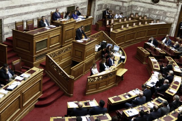 Βουλή: Θύελλα αντιδράσεων για την άδεια στον Κουφοντίνα