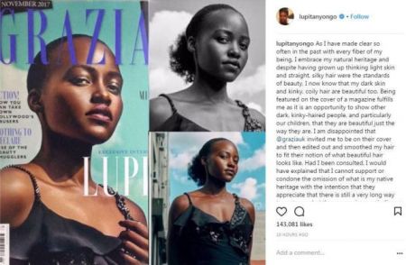 Η Νιόνγκο καταγγέλλει «ευρωκεντρική» λογοκρισία ομορφιάς