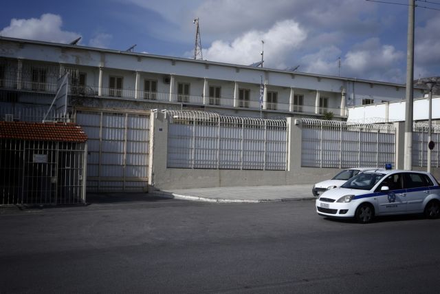 ΣτΕ: Νομίμως στο ΕΣΥ τα νοσοκομεία των φυλακών Κορυδαλλού