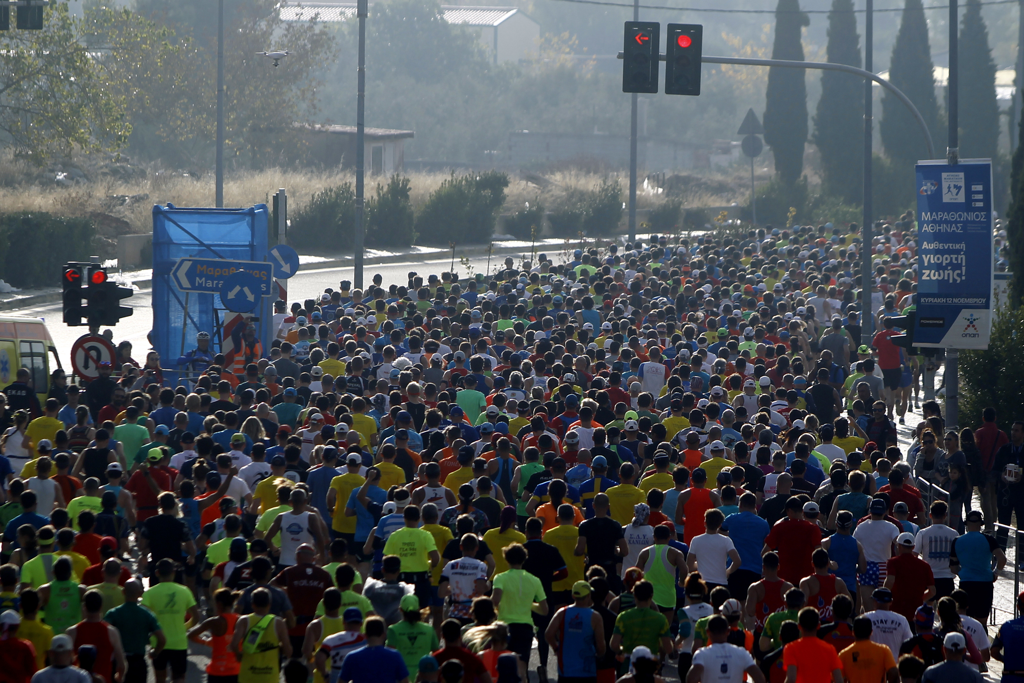 35ος Μαραθώνιος της Αθήνας, ο αυθεντικός