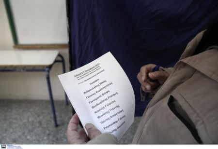 Οι υποψήφιοι της Κεντροαριστεράς μέσα από τα social media