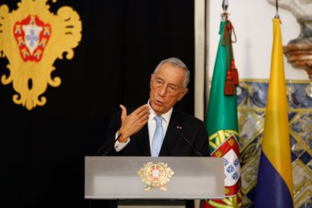 Πορτογαλία: Εκφράζει την συμπαράστασή της στην Ελλάδα