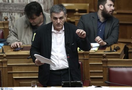 Ο Ευκλείδης, το κοινωνικό μέρισμα και τα Ζαγοροχώρια