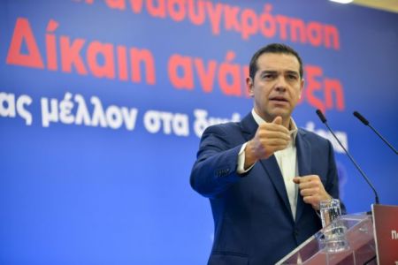 Τσίπρας: Η Ελλάδα της αρπαχτής χρεοκόπησε με την κρίση