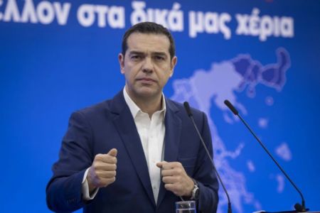 Τσίπρας: Ανάγκη αλλαγής οικονομικού μοντέλου στην ΕΕ
