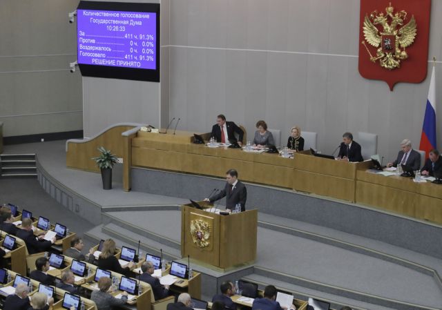 Ρωσία: Εν δυνάμει «ξένοι πράκτορες» όλα τα ξένα ΜΜΕ