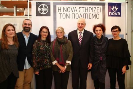 H Nova Μεγάλος Χορηγός Wi-Fi στο Μουσείο Μπενάκη