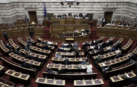 Εγκρίθηκε κατά πλειοψηφία ο προϋπολογισμός της Βουλής το 2018