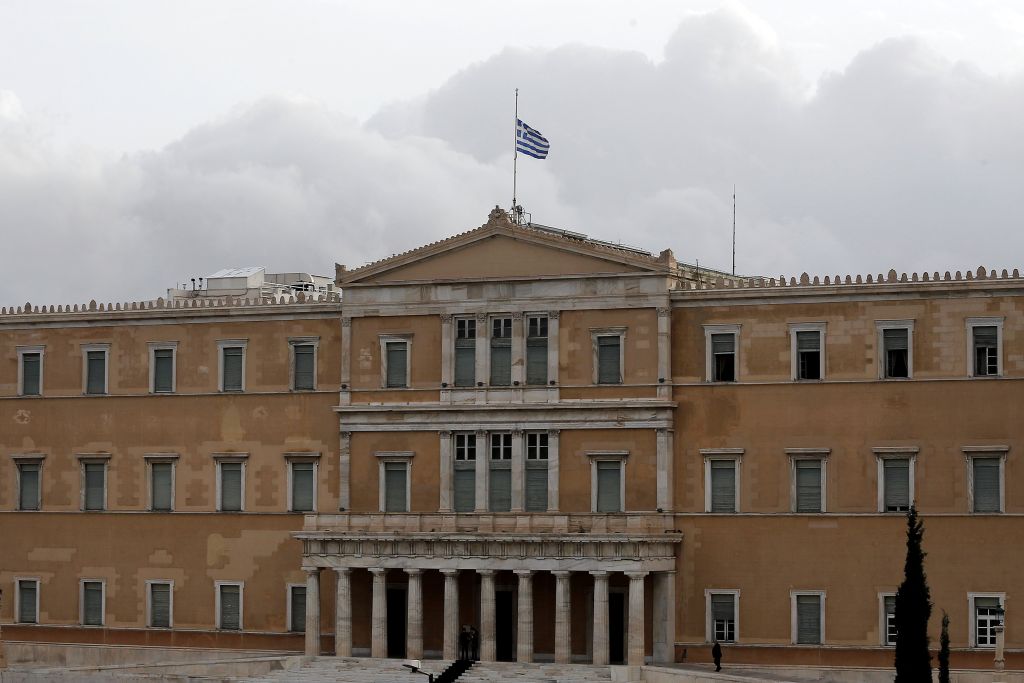 Bloomberg για Ελλάδα: Ταμειακό απόθεμα εν όψει εξόδου από μνημόνιο