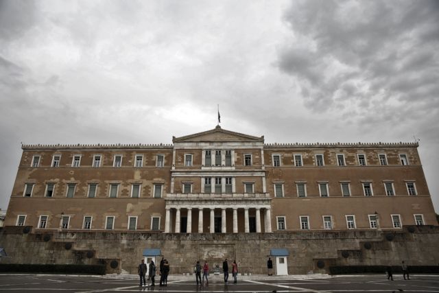 Bloomberg: Η 6η χειρότερη οικονομία η Ελλάδα