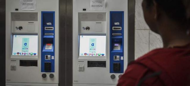 Πρεμιέρα με προβλήματα για το ηλεκτρονικό εισιτήριο