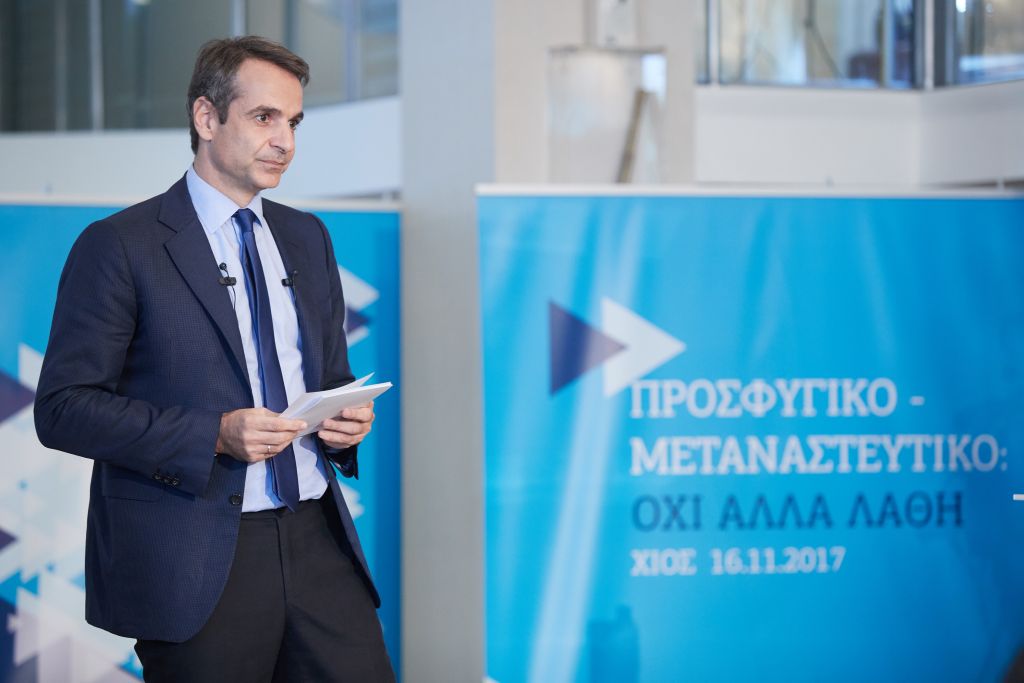 Οι πρωτοβουλίες της Νέας Δημοκρατίας για την ανακούφιση των πληγέντων από την κακοκαιρία