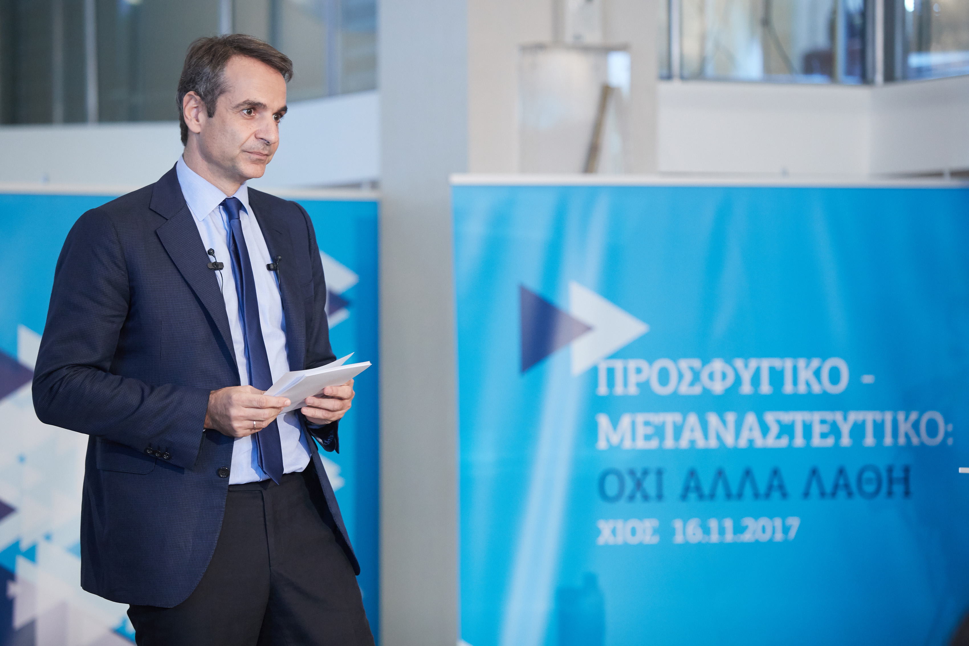 Οι πρωτοβουλίες της Νέας Δημοκρατίας για την ανακούφιση των πληγέντων από την κακοκαιρία