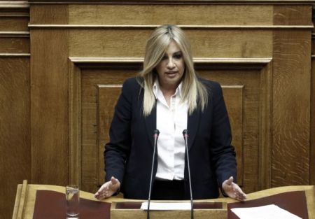 Γεννημάτα: Ξεκινά η προετοιμασία για ιδρυτικό συνέδριο