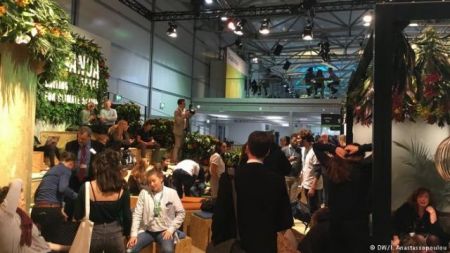 Ολοκληρώνεται η Διεθνής Διάσκεψη για το Κλίμα