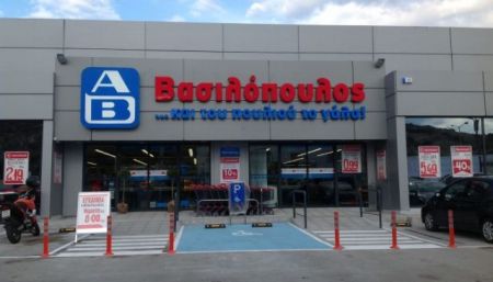 ΑΒ Βασιλόπουλος: €500.000 σε τρόφιμα στους πληγέντες από τη θεομηνία στη Μάνδρα