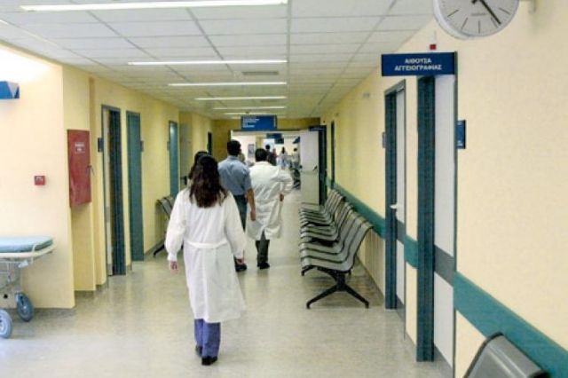 Μειωμένες κατά 200 εκατ. ευρώ οι δαπάνες για νοσοκομεία και ΠΕΔΥ