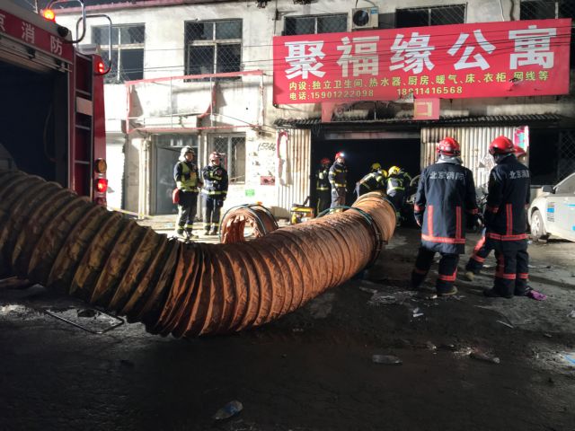 Κίνα: 18 άνθρωποι υπό κράτηση για πυρκαγιά σε πολυκατοικία