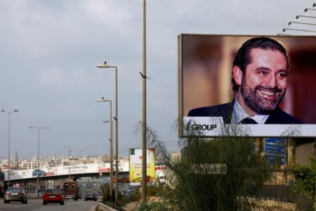 Στάση Χαρίρι στην Κύπρο για να συναντηθεί με Αναστασιάδη