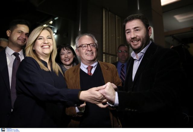 Κεντροαριστερά: Ολοι μαζί για τη μεγάλη αντεπίθεση