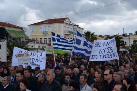 «Νέκρωσε» η Μυτιλήνη από τη γενική απεργία