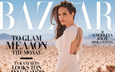 Με «Το Βήμα της Κυριακής» στις 26 Νοεμβρίου έρχεται το “Harper’s Bazaar”