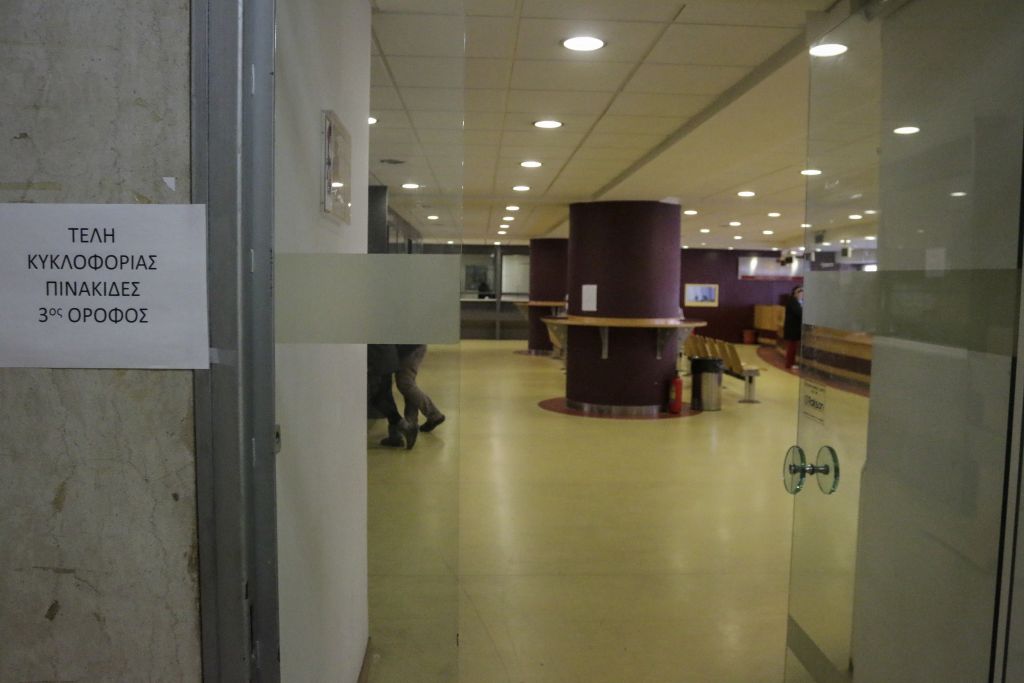 ΑΑΔΕ: €711 εκατ. αδήλωτα εισοδήματα εμφάνισαν οι Ελληνες στην εφορία