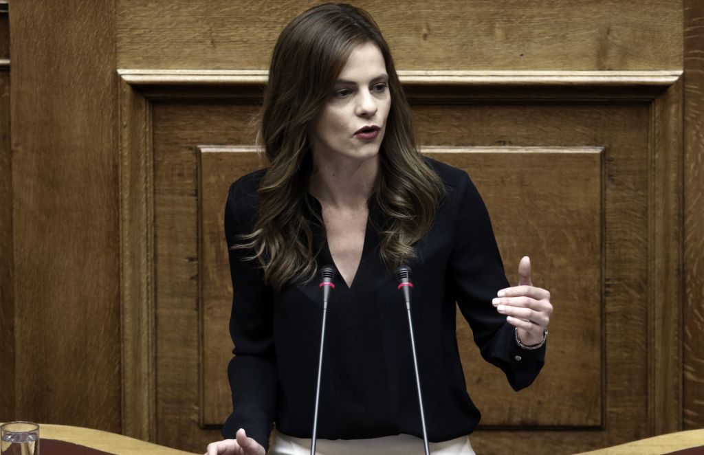 Τα κριτήρια καταβολής του κοινωνικού μερίσματος