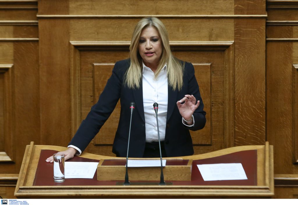 Γεννηματά: Πλήγμα για τα ελληνικά συμφέροντα η επίσκεψη Ερντογάν