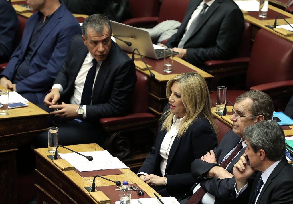 Κεντροαριστερά: Σε θέση μάχης για τη συζήτηση για τα όπλα στη Σαουδικής Αραβία