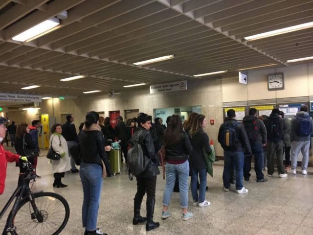 Ηλεκτρονικό εισιτήριο με προβλήματα