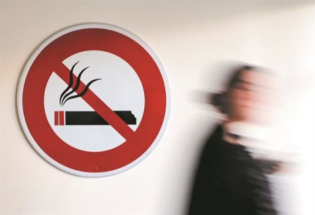 Οι επενδυτές «σβήνουν» τις καπνοβιομηχανίες