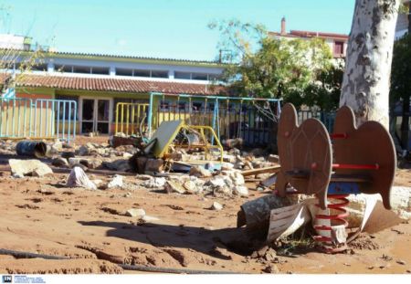 Έκτακτη βοήθεια 200.000 ευρώ για σχολεία σε Μάνδρα και Ν.Πέραμο