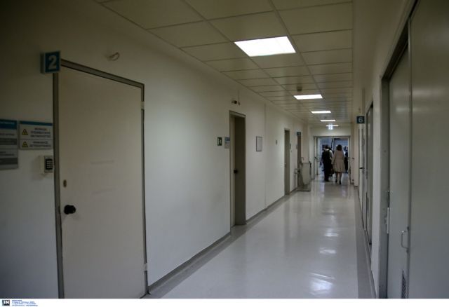 Λαμία: Χωρίς Ογκολόγο και έναν Αναισθησιολόγο έμεινε το νοσοκομείο