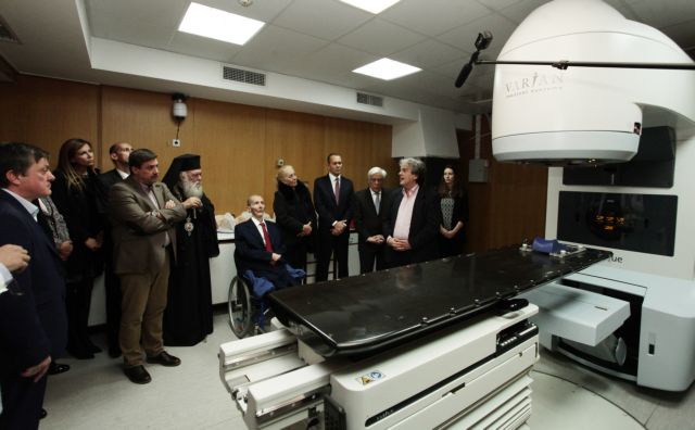 Εγκαινιάστηκε την Τρίτη η ανακαινισμένη ακτινοθεραπευτική πτέρυγα στον Αγ. Σάββα