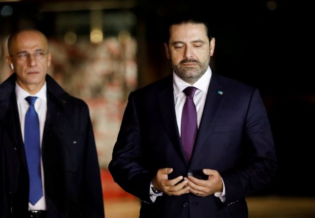 Λίβανος: Αναμένουν τις αποφάσεις του Χαρίρι
