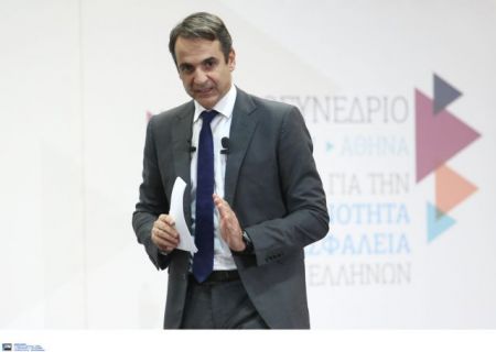 Μητσοτάκης: Μαζί θα φύγουν Τσίπρας – Καμμένος