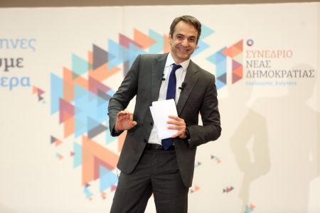 Κ. Μητσοτάκης: Δεν αργεί το τέλος της κυβέρνησης ΣΥΡΙΖΑ-ΑΝΕΛ