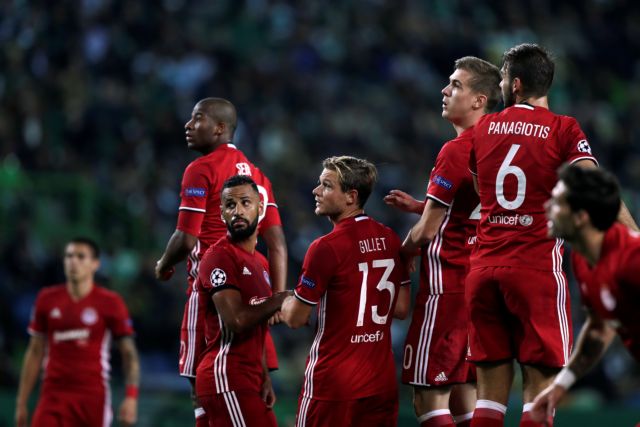 Ολυμπιακός: Τι συνέβη την Τετάρτη στη Λισσαβόνα