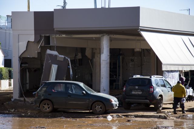Μάνδρα: Λειτουργία γραφείου αιτημάτων για τους πληγέντες