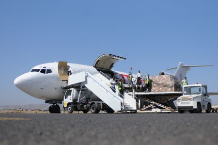 Ανθρωπιστική βοήθεια στην Υεμένη