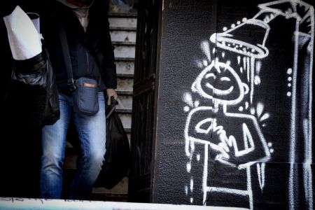 Εκκένωση κατάληψης στα Εξάρχεια – Τέσσερις συλλήψεις