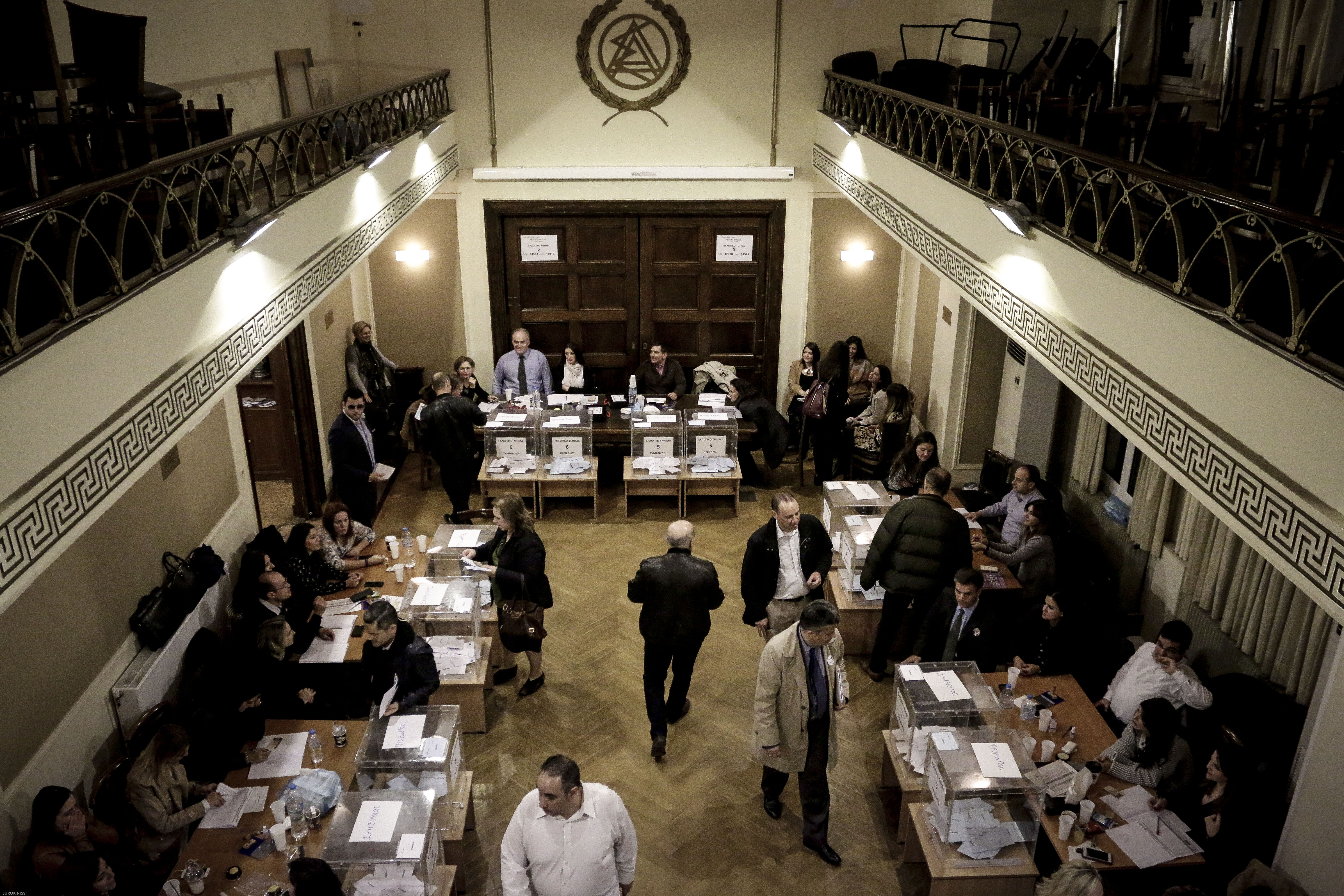 Παρατάθηκε η διεξαγωγή των εκλογών στον Δικηγορικό Σύλλογο Αθηνών